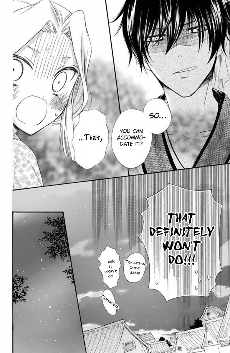 Mikado no Shihou Chapter 24 page 31 - Chapter 24