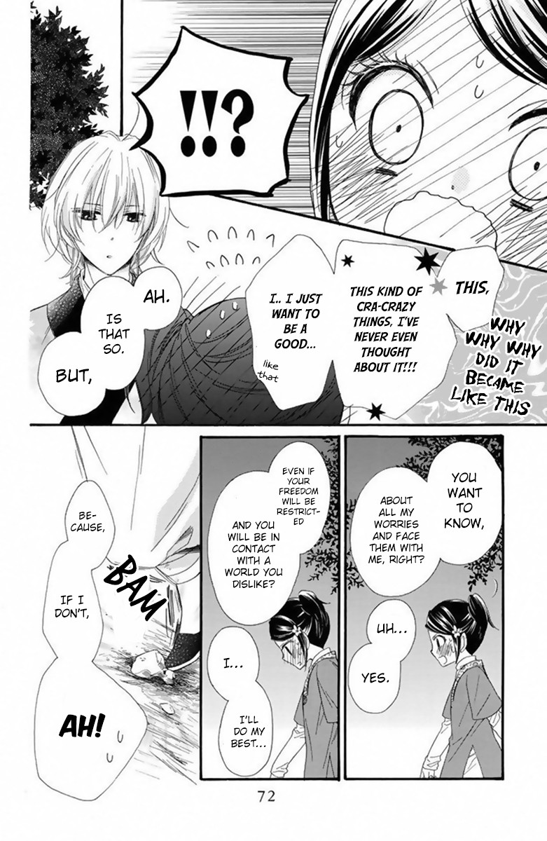 Mikado no Shihou Chapter 24 page 35 - Chapter 24