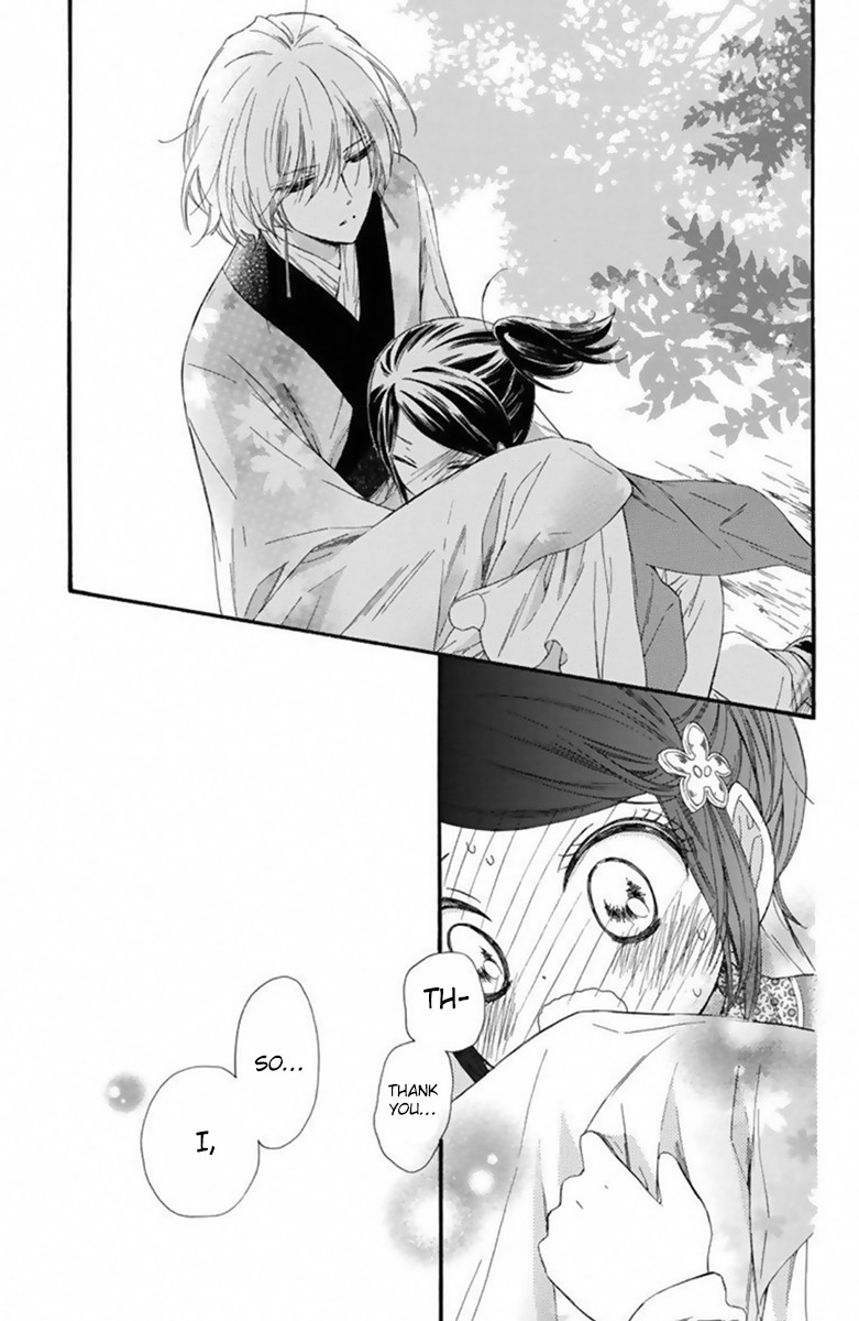 Mikado no Shihou Chapter 24 page 36 - Chapter 24