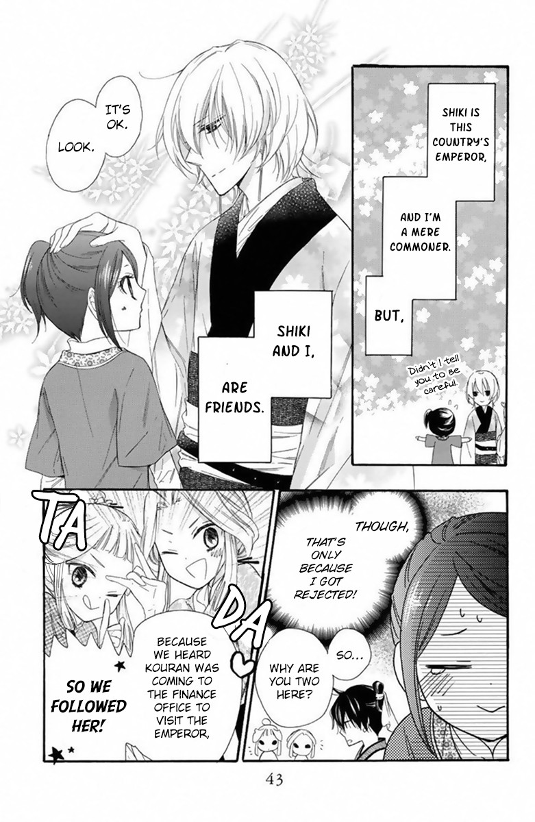 Mikado no Shihou Chapter 24 page 6 - Chapter 24