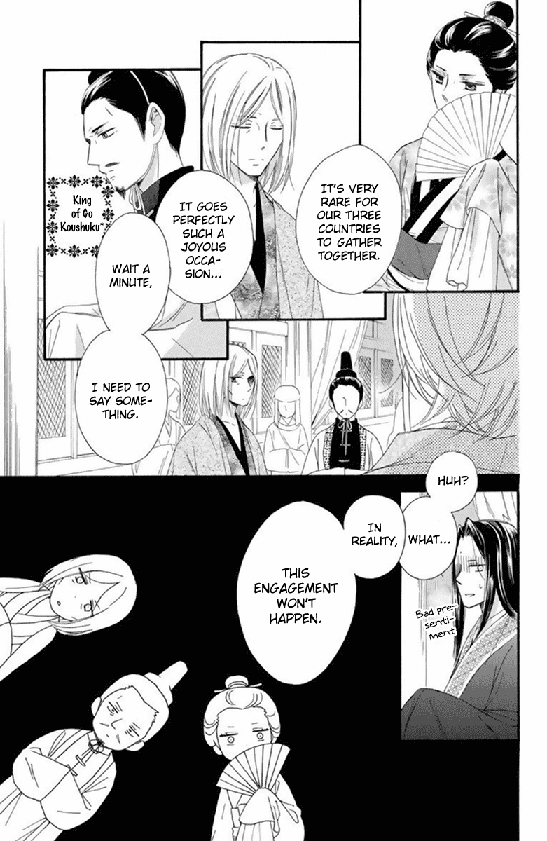 Mikado no Shihou Chapter 26 page 24 - Chapter 26