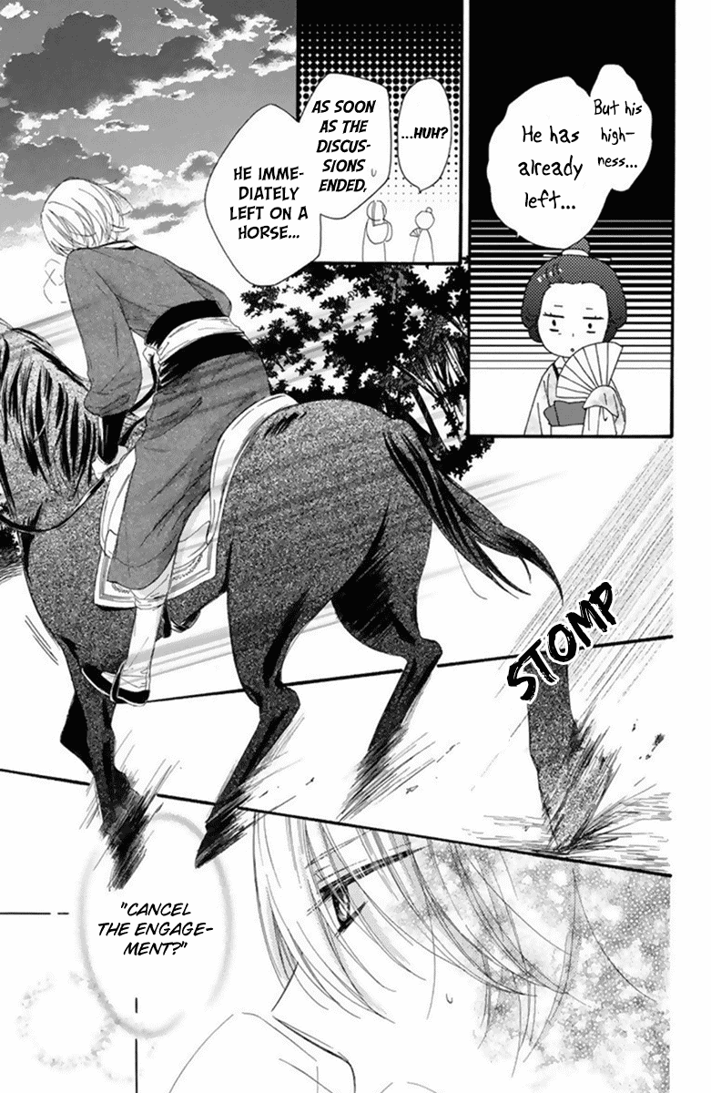 Mikado no Shihou Chapter 26 page 30 - Chapter 26