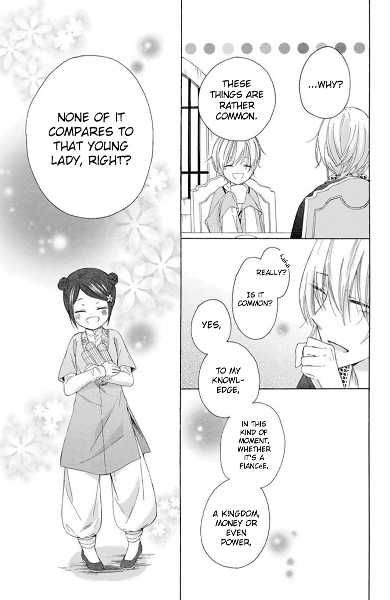 Mikado no Shihou Chapter 26 page 32 - Chapter 26