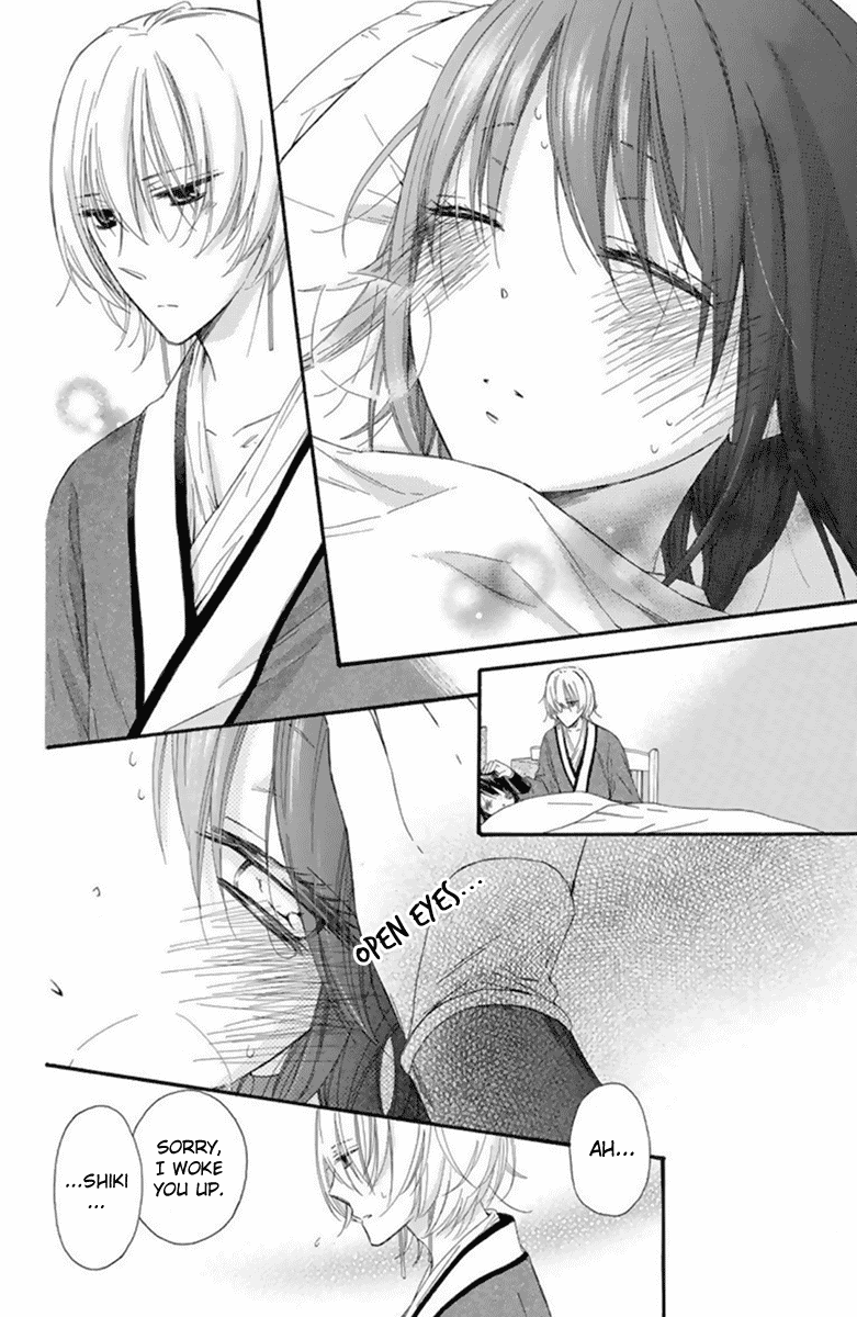 Mikado no Shihou Chapter 26 page 35 - Chapter 26