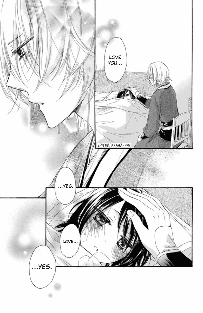 Mikado no Shihou Chapter 26 page 36 - Chapter 26