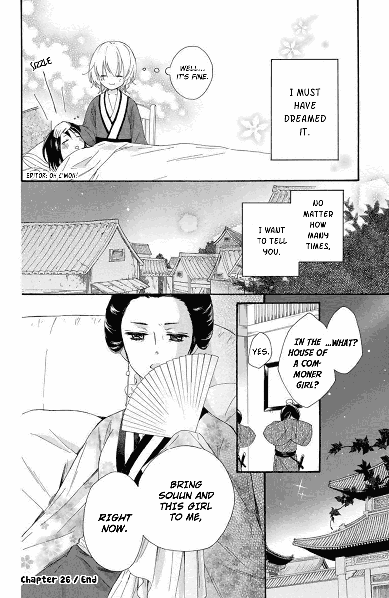 Mikado no Shihou Chapter 26 page 40 - Chapter 26