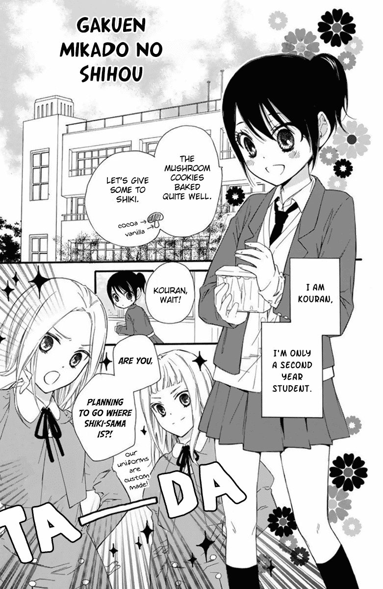 Mikado no Shihou Chapter 27 page 34 - Chapter 27
