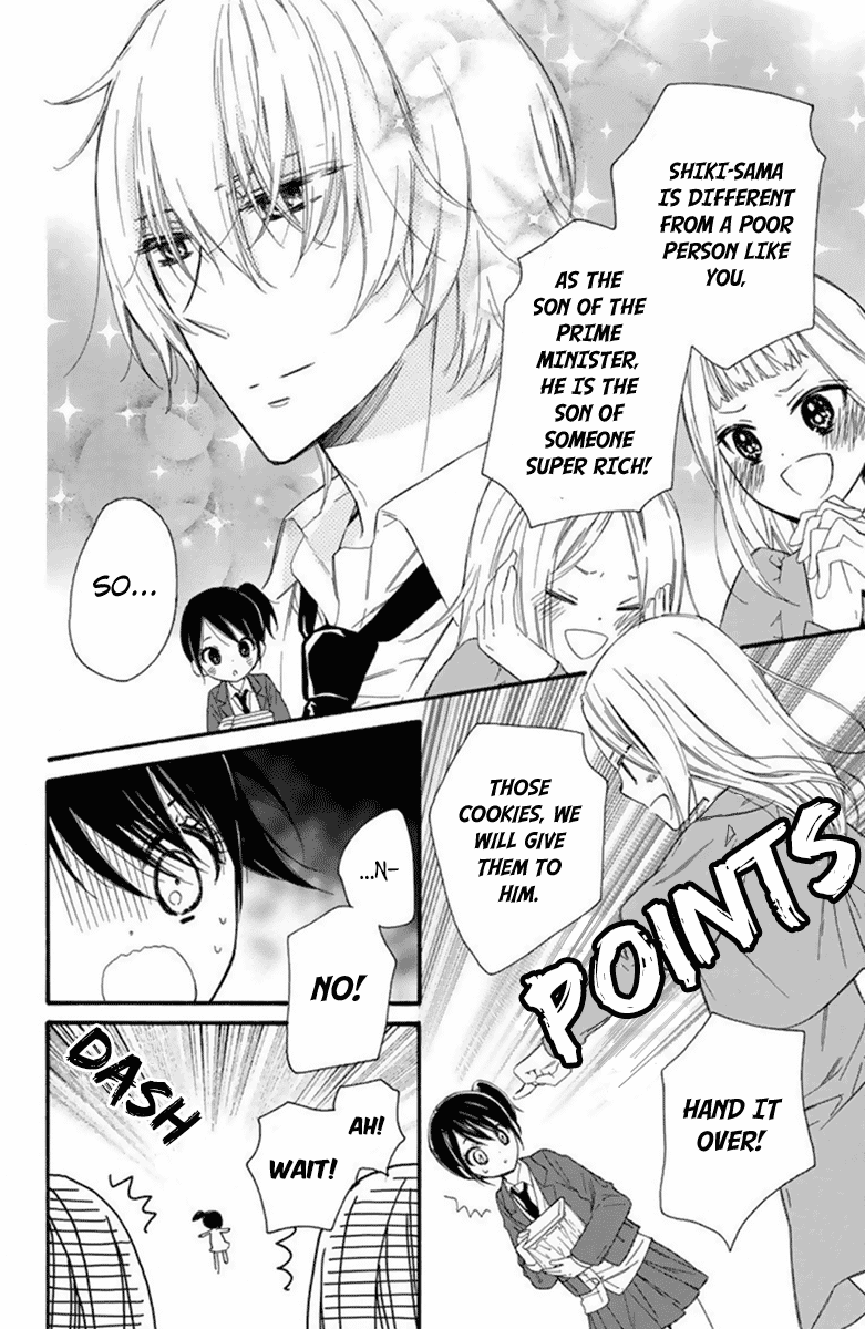 Mikado no Shihou Chapter 27 page 35 - Chapter 27