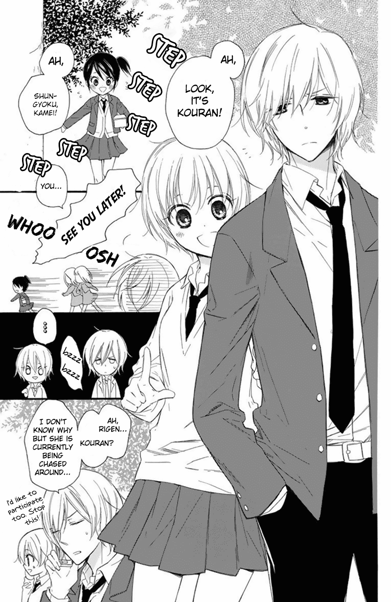 Mikado no Shihou Chapter 27 page 36 - Chapter 27