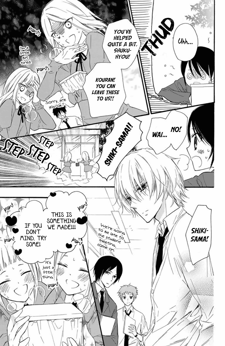 Mikado no Shihou Chapter 27 page 38 - Chapter 27