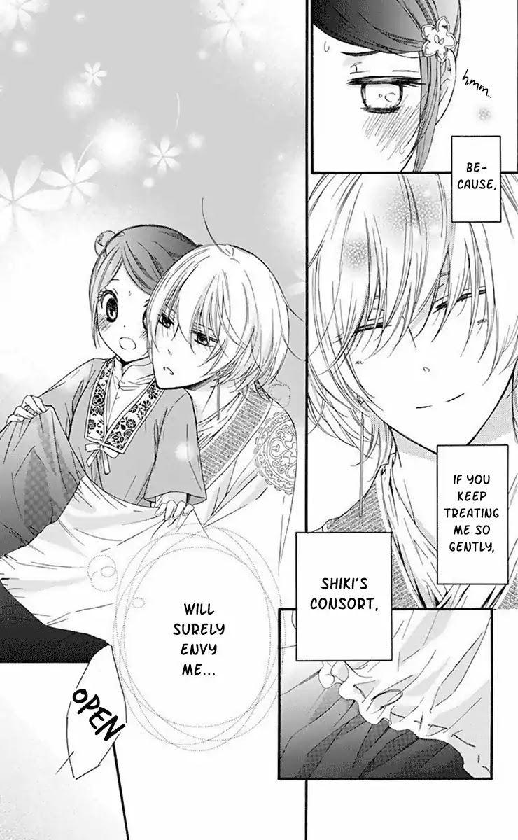 Mikado no Shihou Chapter 28 page 14 - Chapter 28