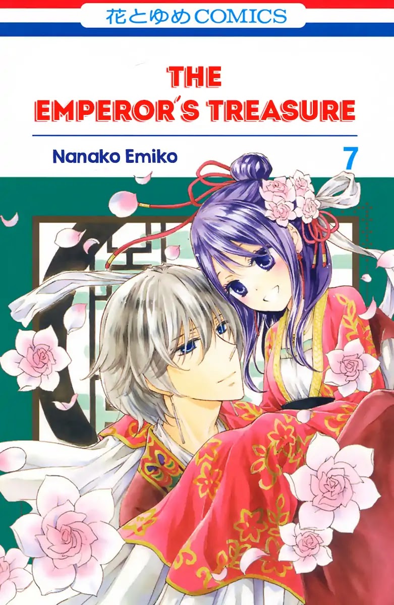 Mikado no Shihou Chapter 28 page 2 - Chapter 28