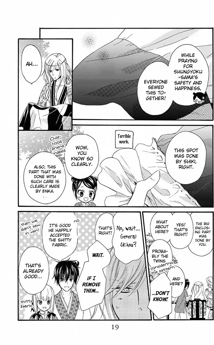 Mikado no Shihou Chapter 28 page 20 - Chapter 28