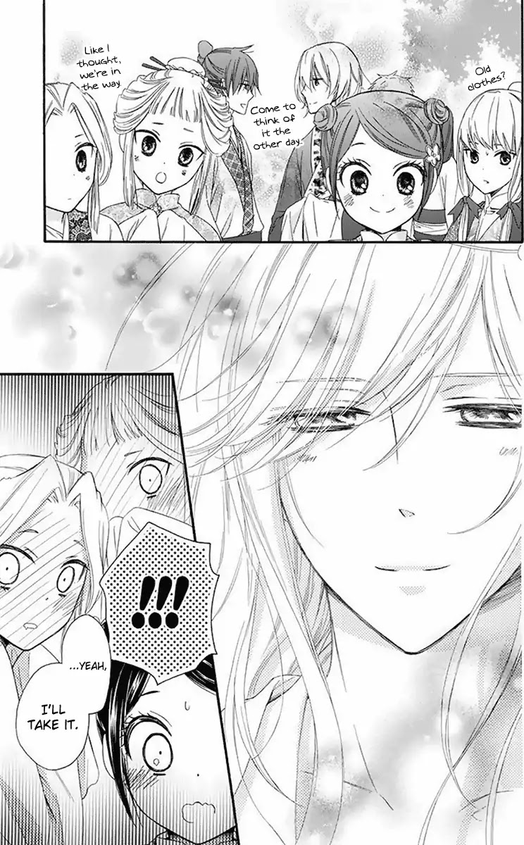 Mikado no Shihou Chapter 28 page 22 - Chapter 28
