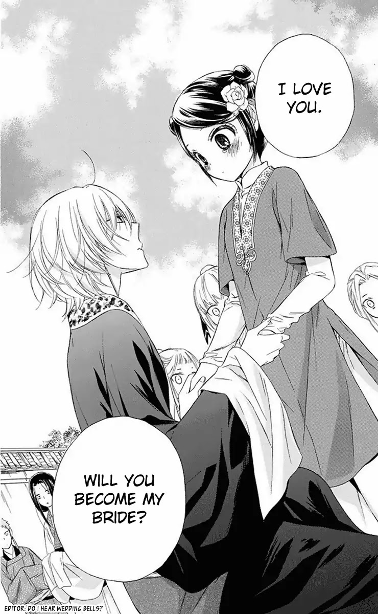 Mikado no Shihou Chapter 28 page 29 - Chapter 28