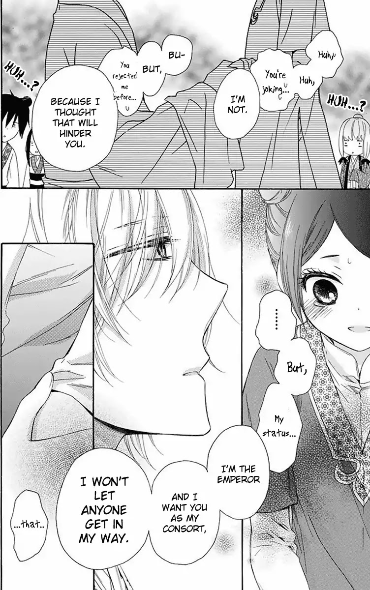Mikado no Shihou Chapter 28 page 31 - Chapter 28
