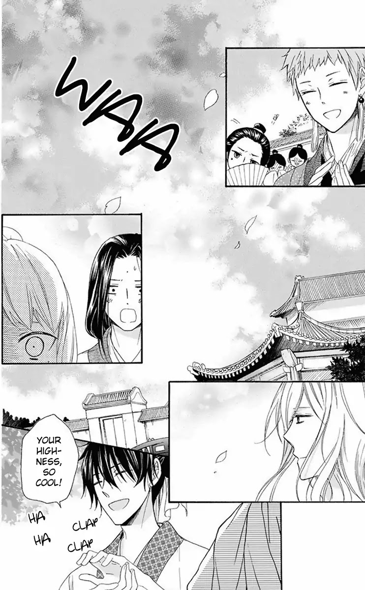 Mikado no Shihou Chapter 28 page 34 - Chapter 28