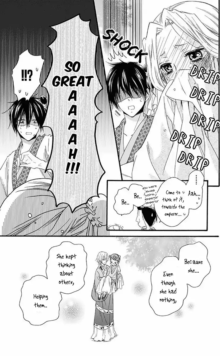 Mikado no Shihou Chapter 28 page 35 - Chapter 28