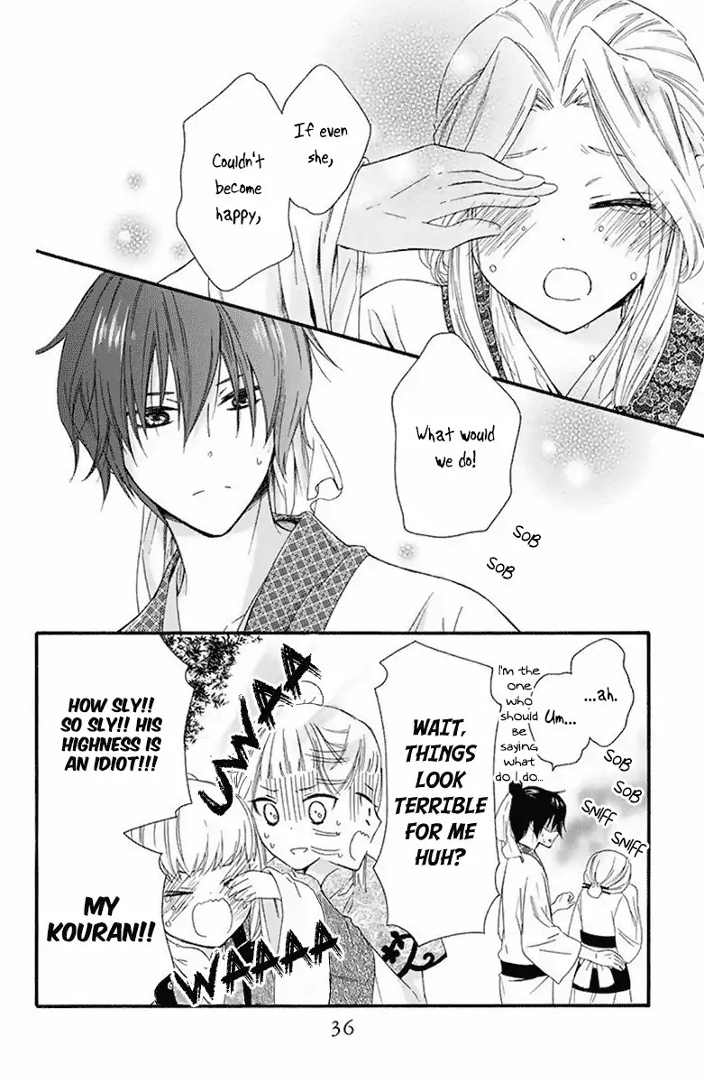 Mikado no Shihou Chapter 28 page 36 - Chapter 28