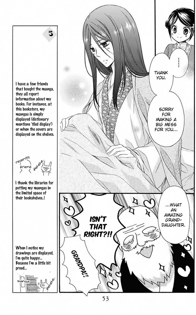 Mikado no Shihou Chapter 29 page 10 - Chapter 29