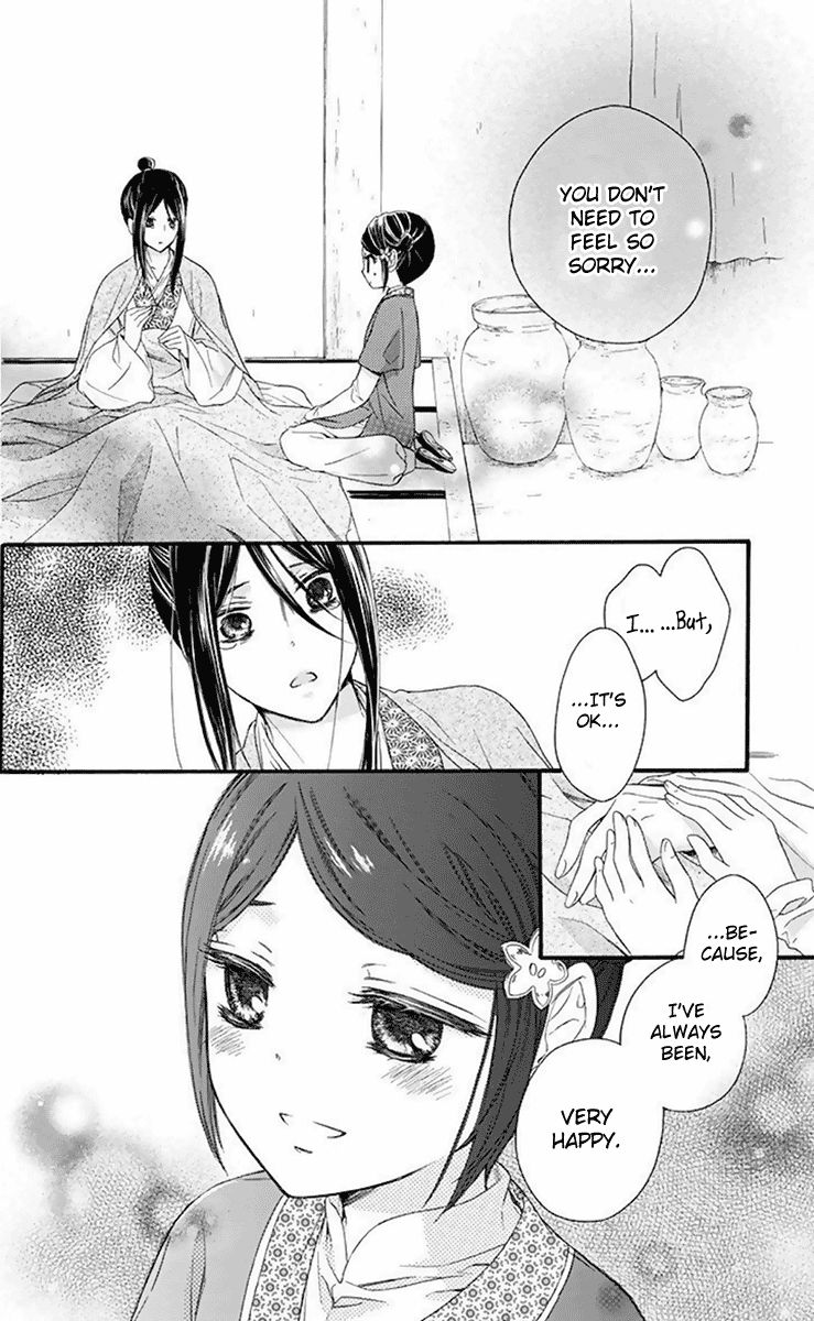 Mikado no Shihou Chapter 29 page 21 - Chapter 29
