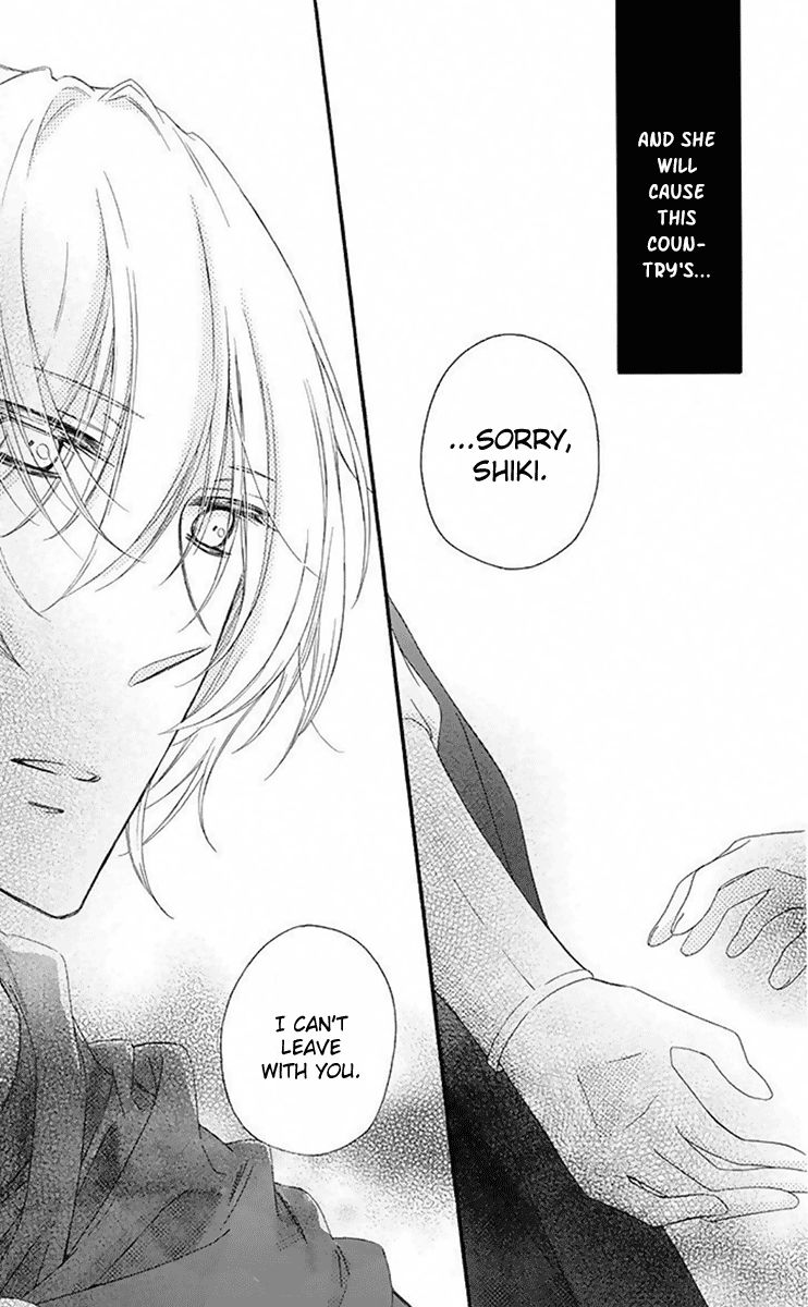 Mikado no Shihou Chapter 29 page 32 - Chapter 29
