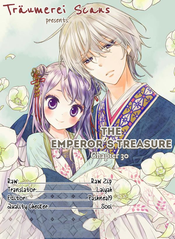 Mikado no Shihou Chapter 30 page 1 - Chapter 30
