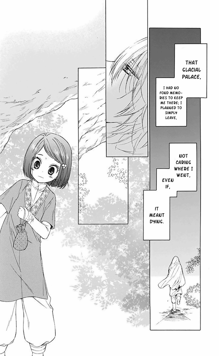 Mikado no Shihou Chapter 30 page 23 - Chapter 30