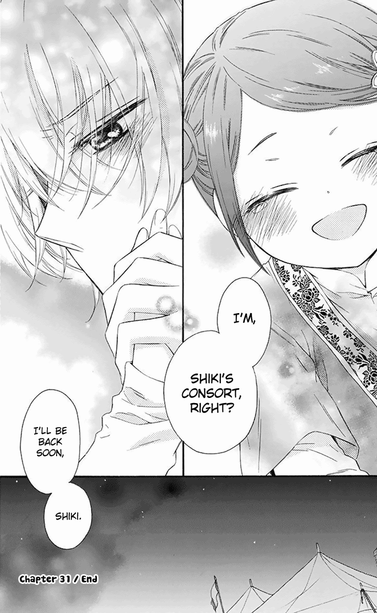 Mikado no Shihou Chapter 31 page 41 - Chapter 31