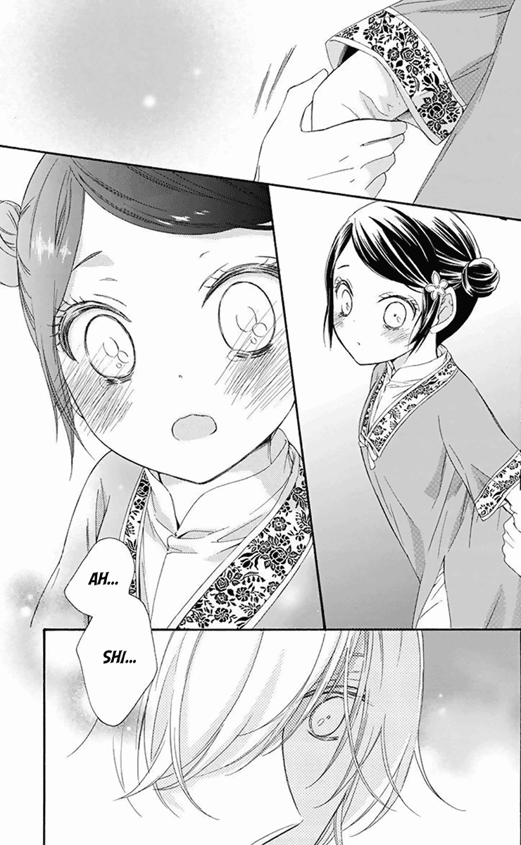 Mikado no Shihou Chapter 31 page 8 - Chapter 31