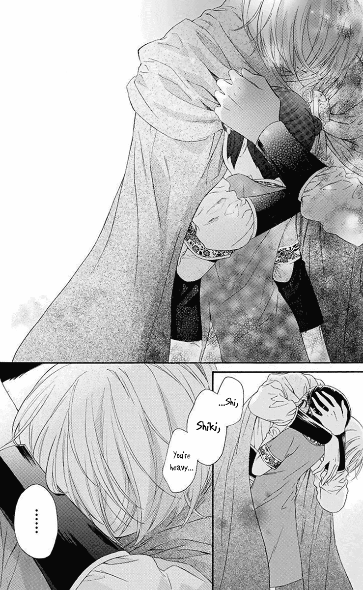 Mikado no Shihou Chapter 31 page 9 - Chapter 31