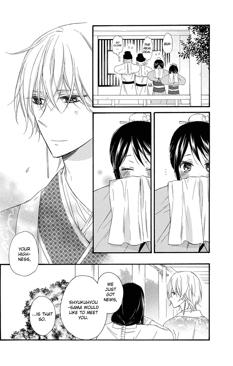 Mikado no Shihou Chapter 32.5 page 10 - Chapter 32.5: Extra Story