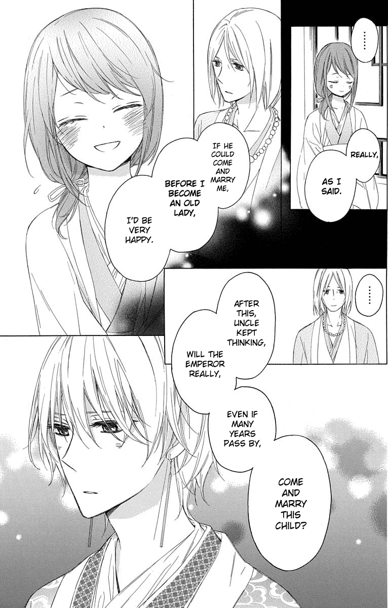 Mikado no Shihou Chapter 32.5 page 19 - Chapter 32.5: Extra Story