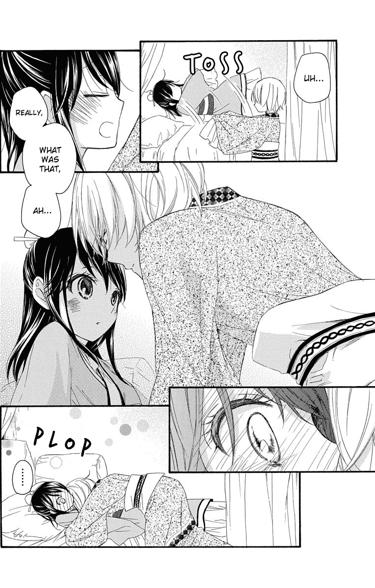 Mikado no Shihou Chapter 32.5 page 25 - Chapter 32.5: Extra Story