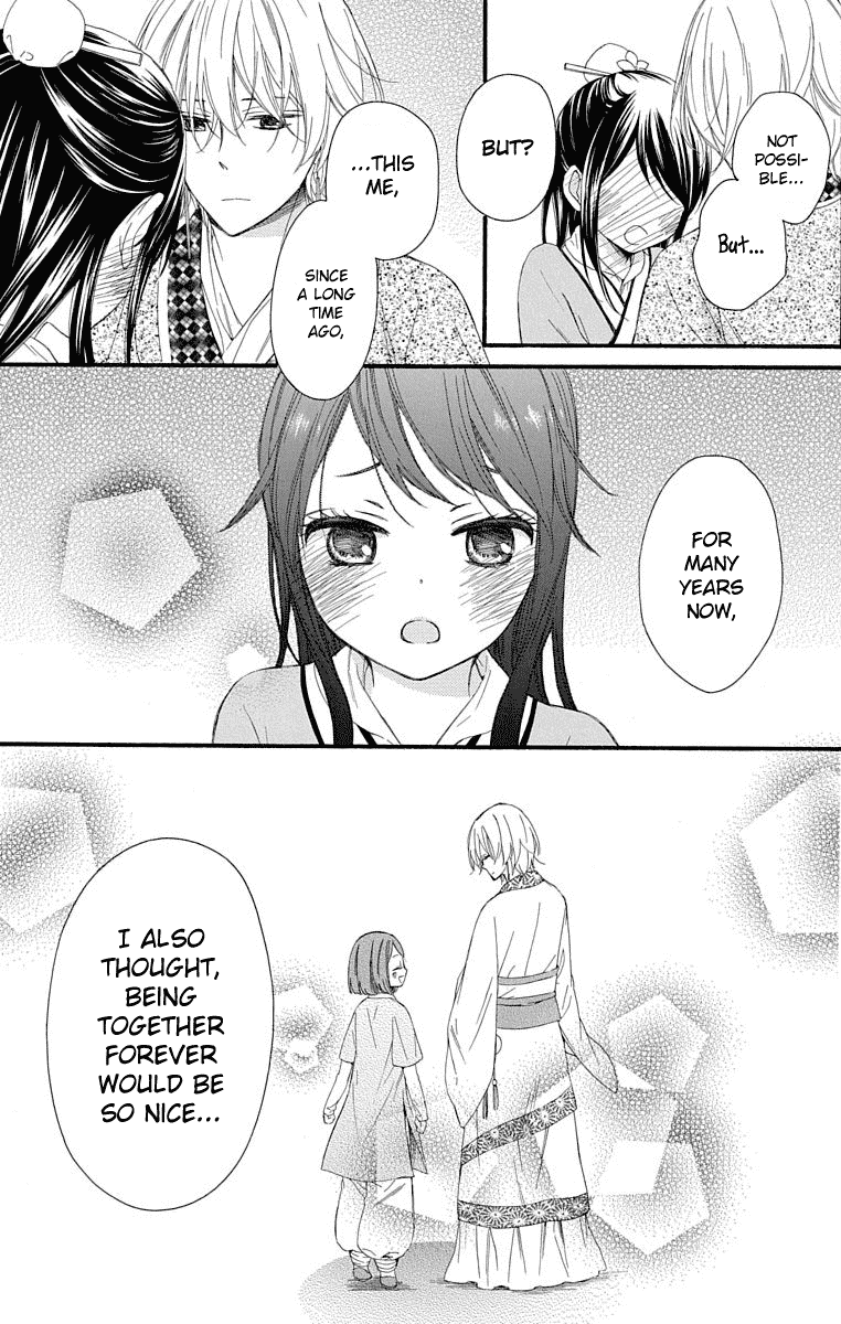 Mikado no Shihou Chapter 32.5 page 28 - Chapter 32.5: Extra Story