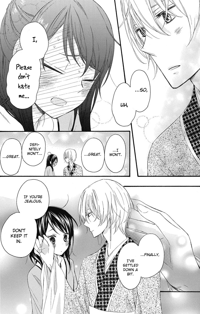Mikado no Shihou Chapter 32.5 page 29 - Chapter 32.5: Extra Story