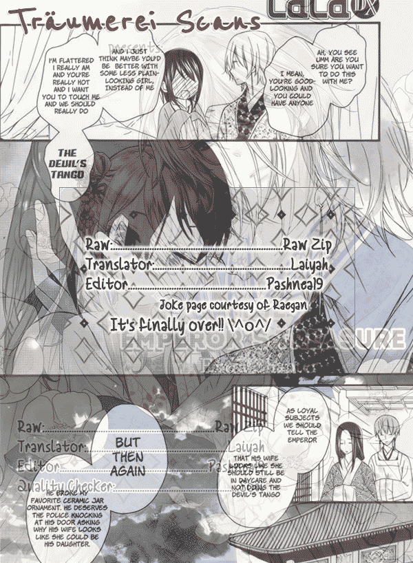 Mikado no Shihou Chapter 32.5 page 32 - Chapter 32.5: Extra Story