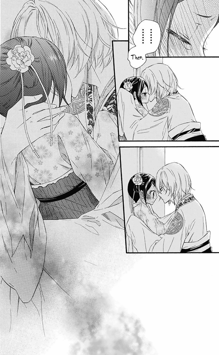 Mikado no Shihou Chapter 32 page 11 - Chapter 32 [END]