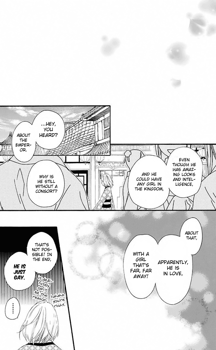 Mikado no Shihou Chapter 32 page 14 - Chapter 32 [END]