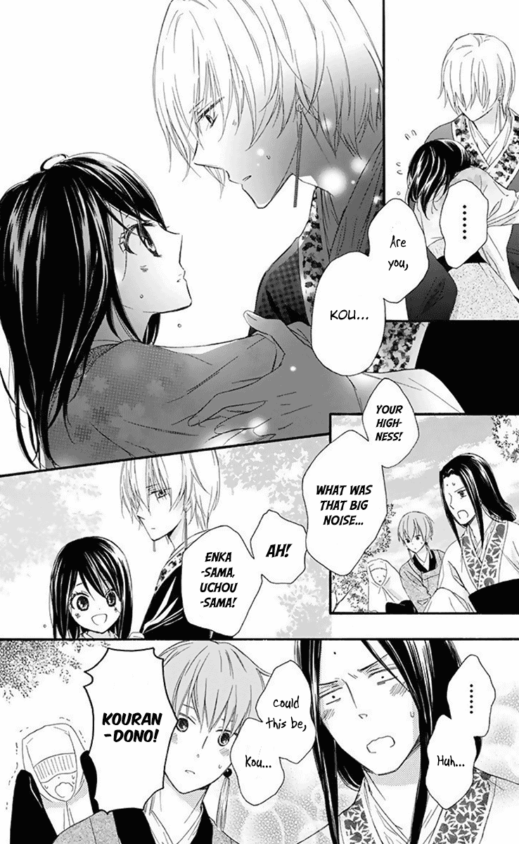 Mikado no Shihou Chapter 32 page 28 - Chapter 32 [END]