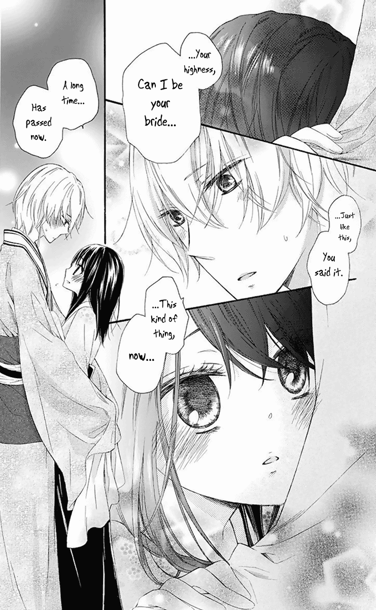 Mikado no Shihou Chapter 32 page 34 - Chapter 32 [END]