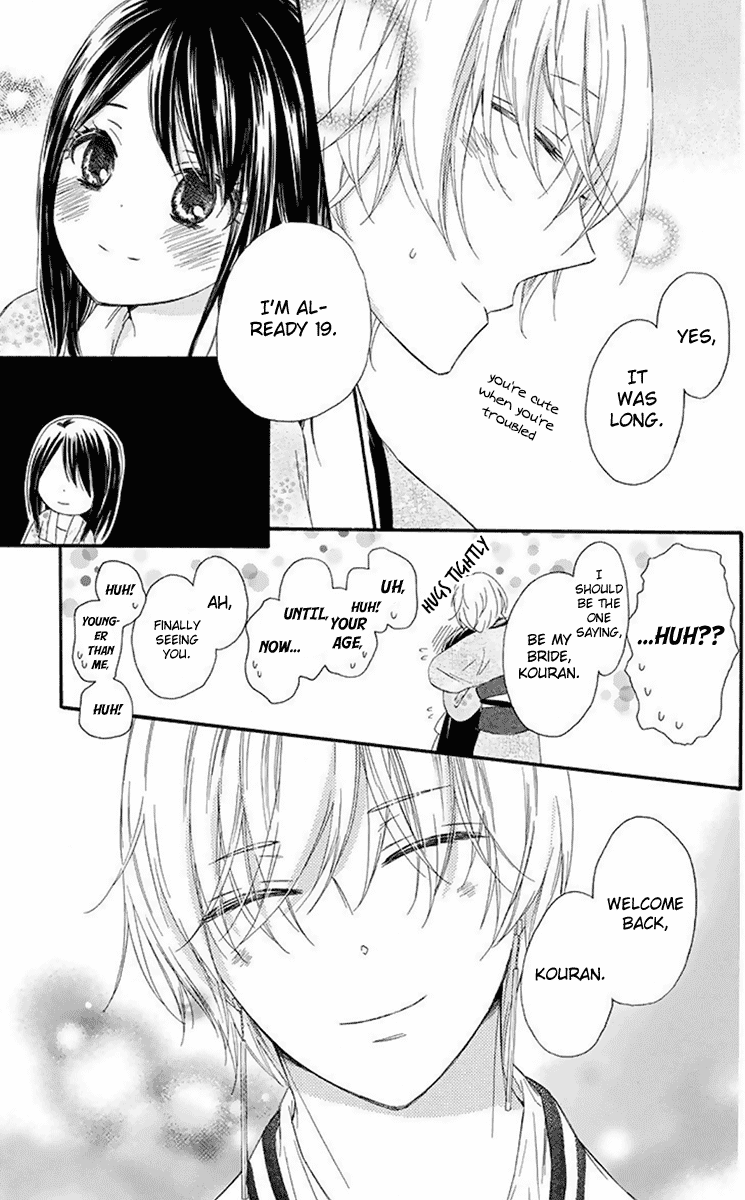 Mikado no Shihou Chapter 32 page 35 - Chapter 32 [END]