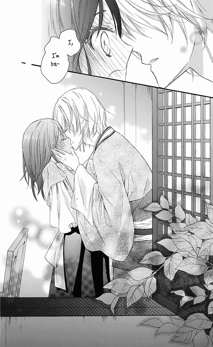 Mikado no Shihou Chapter 32 page 36 - Chapter 32 [END]