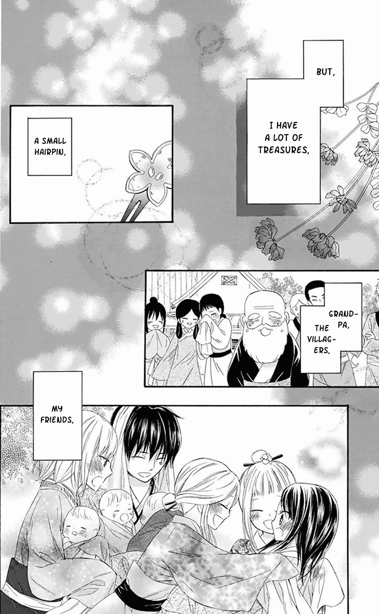 Mikado no Shihou Chapter 32 page 38 - Chapter 32 [END]