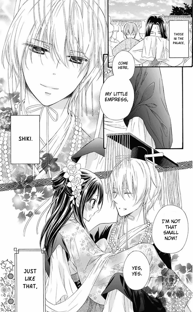 Mikado no Shihou Chapter 32 page 39 - Chapter 32 [END]