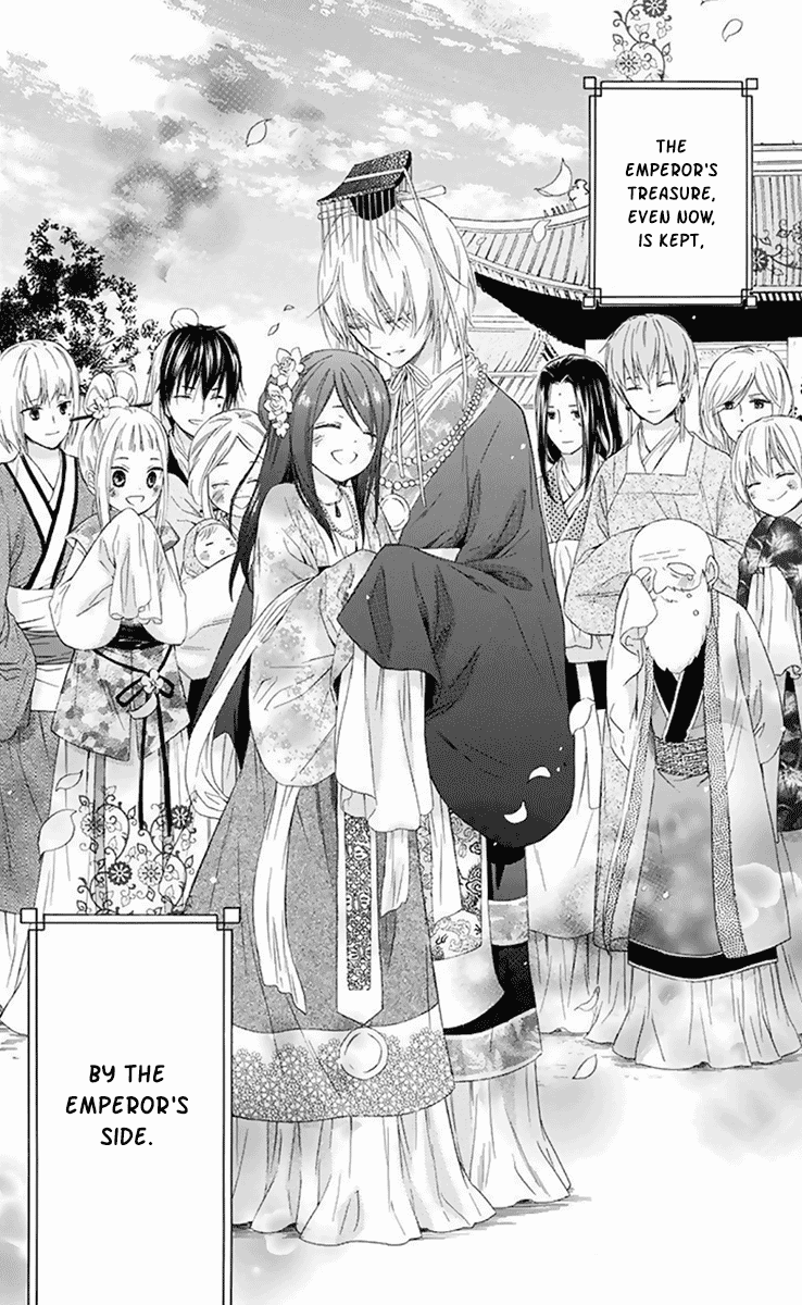 Mikado no Shihou Chapter 32 page 40 - Chapter 32 [END]