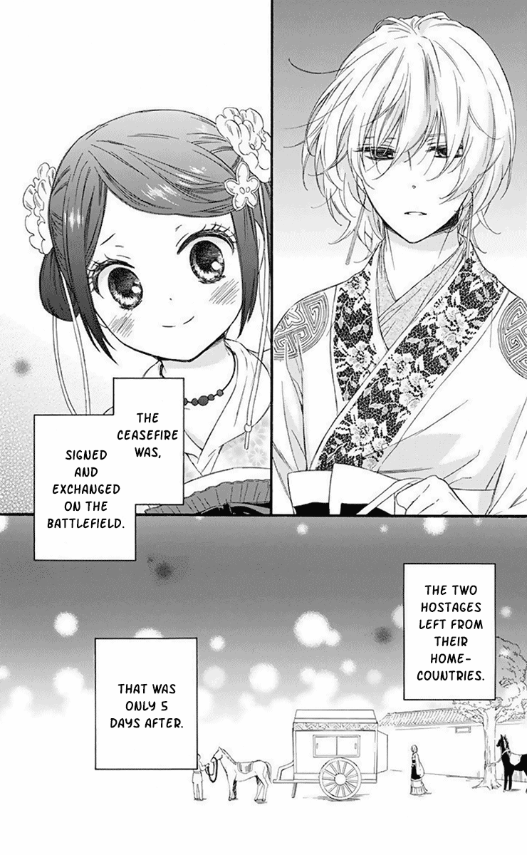 Mikado no Shihou Chapter 32 page 6 - Chapter 32 [END]