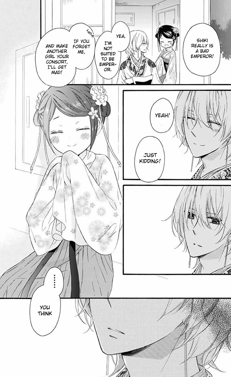 Mikado no Shihou Chapter 32 page 9 - Chapter 32 [END]