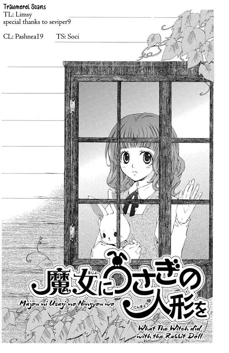 Mikado no Shihou Chapter 4.5 page 1 - Vol.1 What the Witch did with the Rabbit Doll