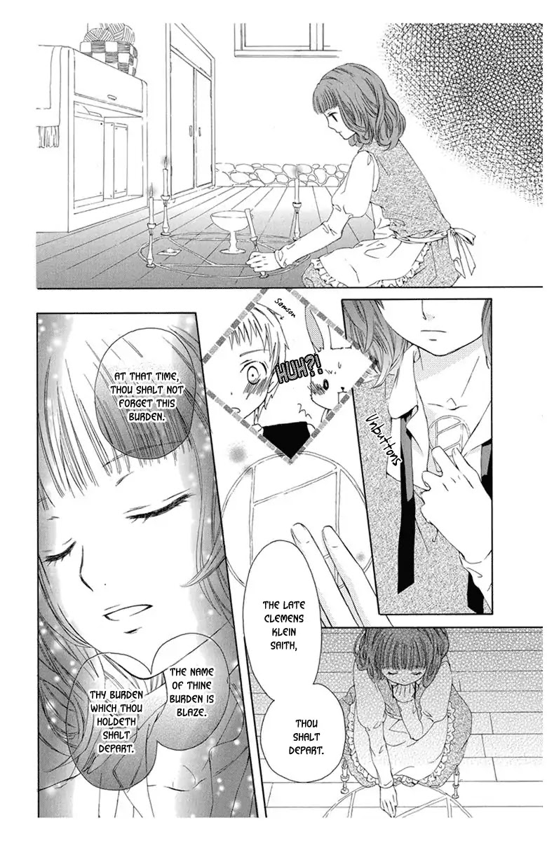 Mikado no Shihou Chapter 4.5 page 12 - Vol.1 What the Witch did with the Rabbit Doll